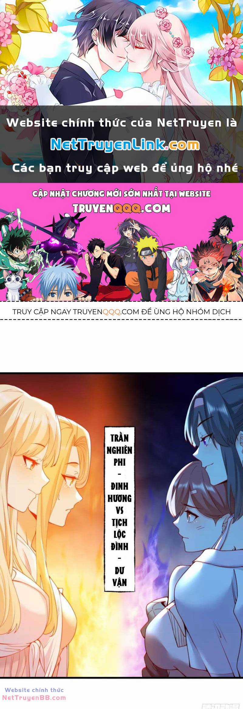 Trọng Sinh Không Làm Chạn Vương, Tôi Một Mình Nạp Game Thăng Cấp Chapter 69 trang 0