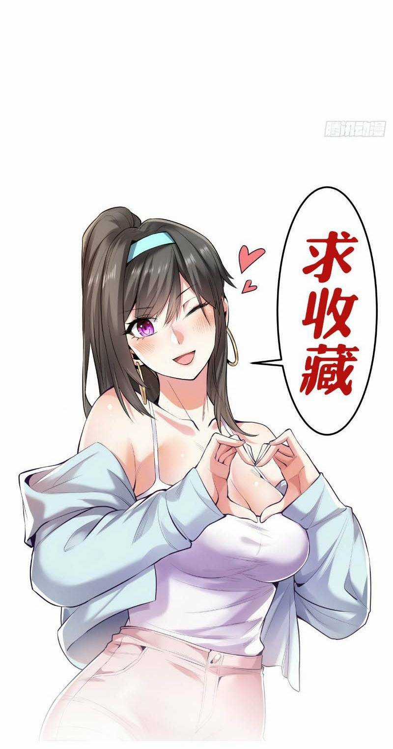 Trọng Sinh Không Làm Chạn Vương, Tôi Một Mình Nạp Game Thăng Cấp Chapter 7 trang 54