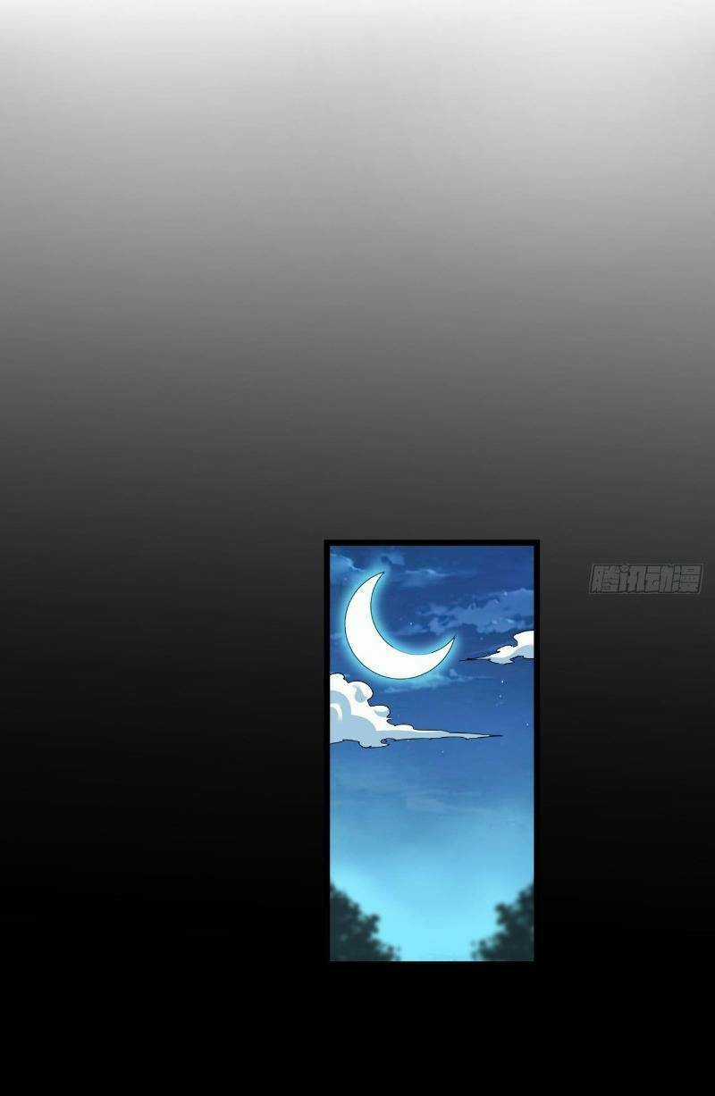 Trọng Sinh Không Làm Chạn Vương, Tôi Một Mình Nạp Game Thăng Cấp Chapter 8 trang 43