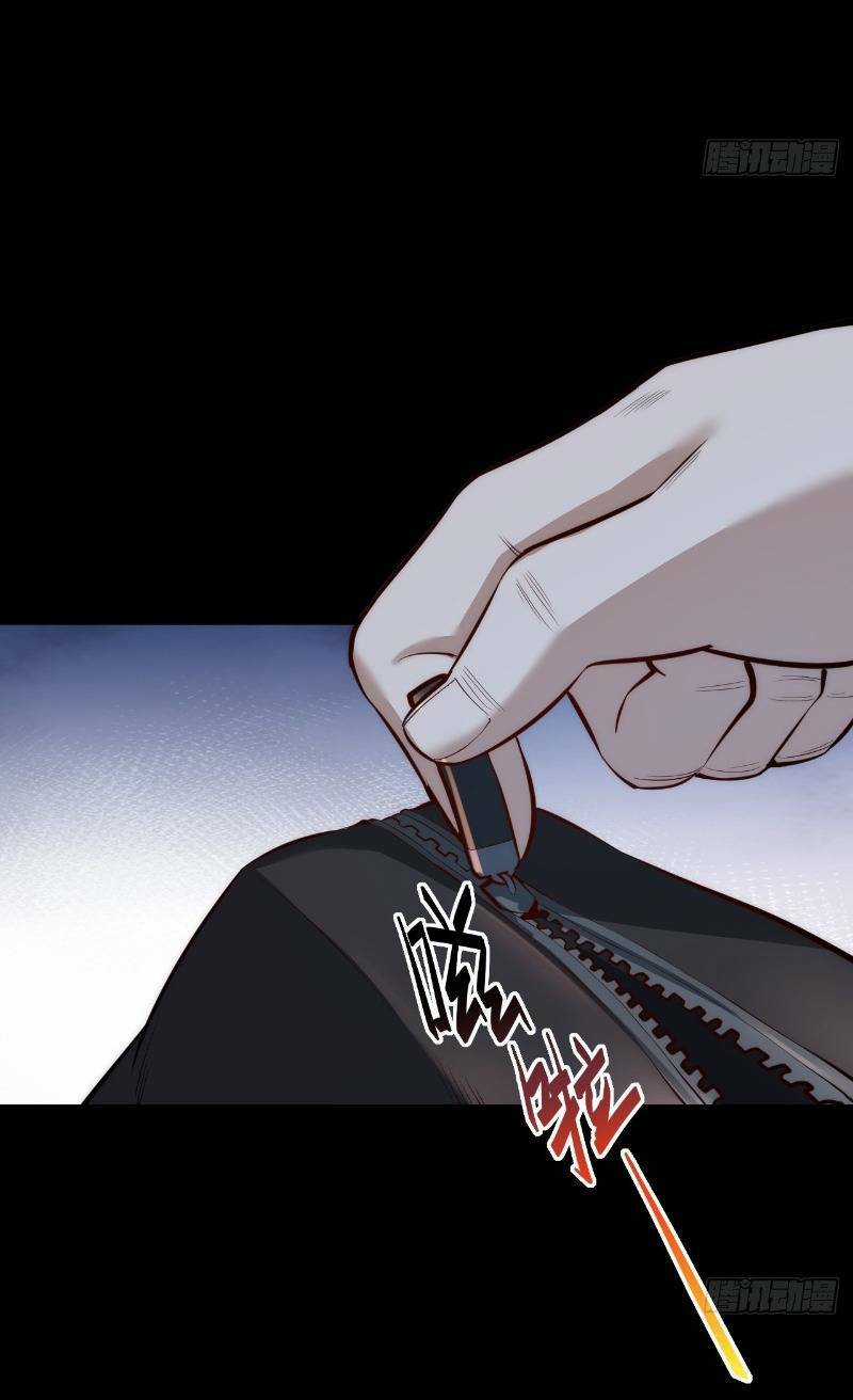 Trọng Sinh Không Làm Chạn Vương, Tôi Một Mình Nạp Game Thăng Cấp Chapter 9 trang 12