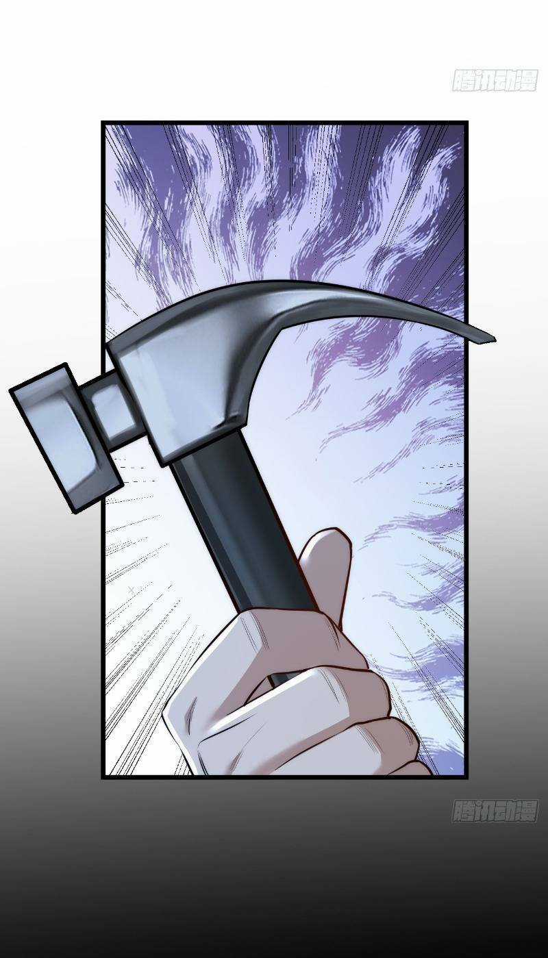 Trọng Sinh Không Làm Chạn Vương, Tôi Một Mình Nạp Game Thăng Cấp Chapter 9 trang 14