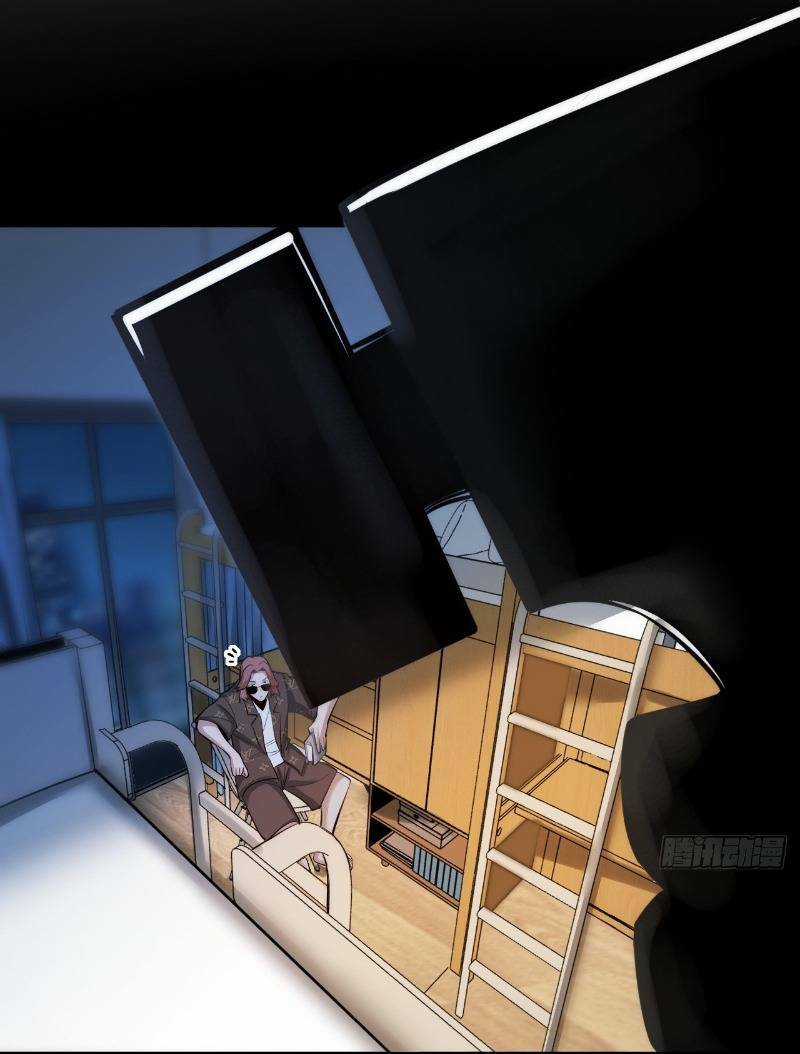 Trọng Sinh Không Làm Chạn Vương, Tôi Một Mình Nạp Game Thăng Cấp Chapter 9 trang 15