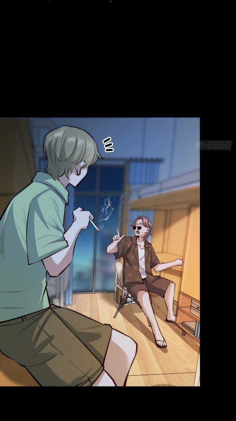 Trọng Sinh Không Làm Chạn Vương, Tôi Một Mình Nạp Game Thăng Cấp Chapter 9 trang 18