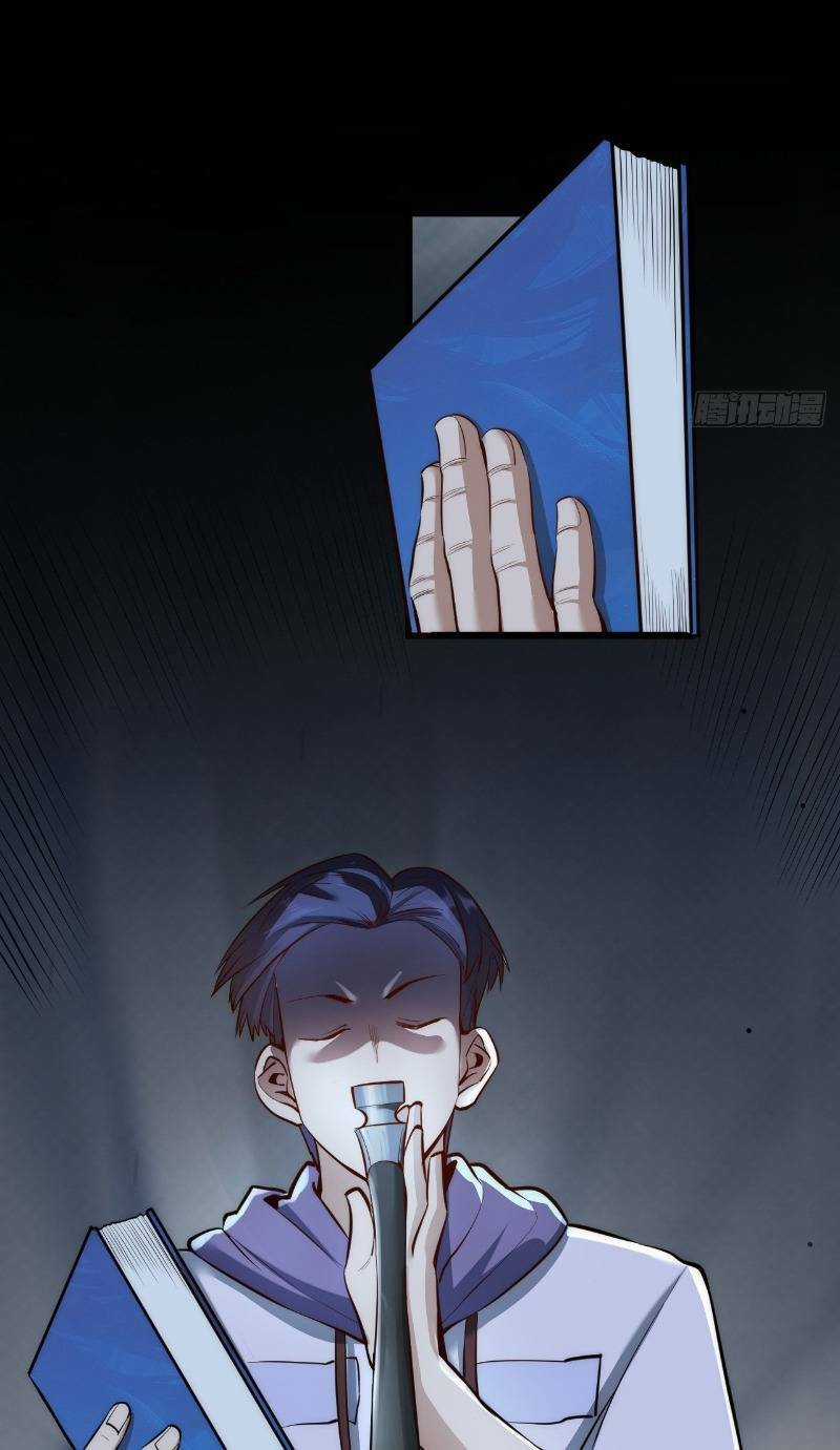 Trọng Sinh Không Làm Chạn Vương, Tôi Một Mình Nạp Game Thăng Cấp Chapter 9 trang 20