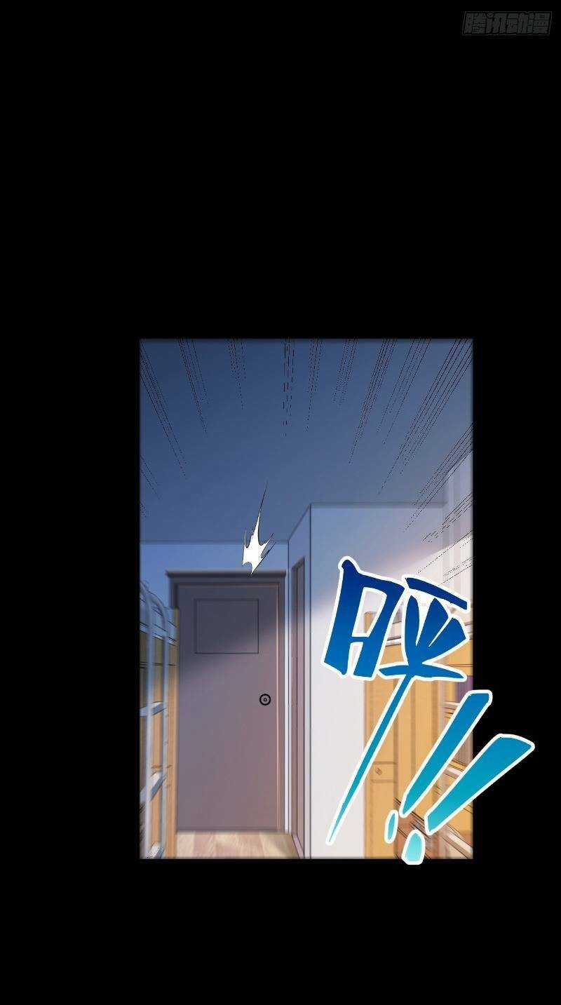 Trọng Sinh Không Làm Chạn Vương, Tôi Một Mình Nạp Game Thăng Cấp Chapter 9 trang 31