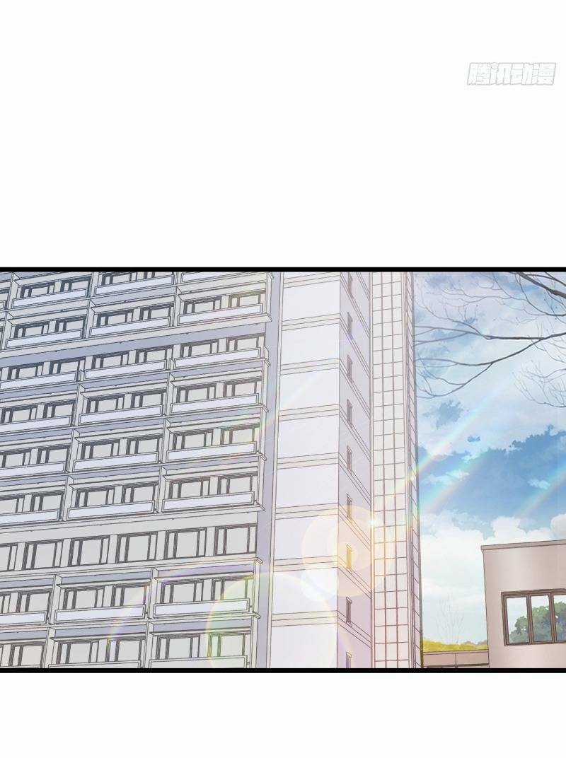 Trọng Sinh Không Làm Chạn Vương, Tôi Một Mình Nạp Game Thăng Cấp Chapter 9 trang 50