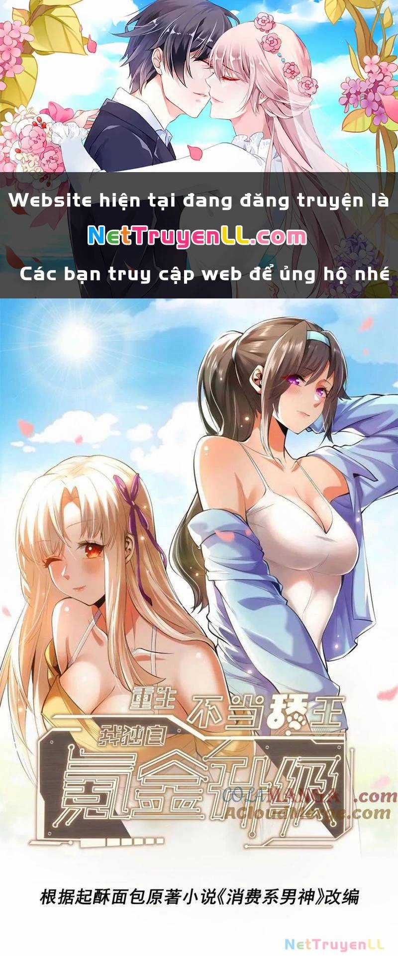 Trọng Sinh Không Làm Chạn Vương, Tôi Một Mình Nạp Game Thăng Cấp Chapter 98 trang 1