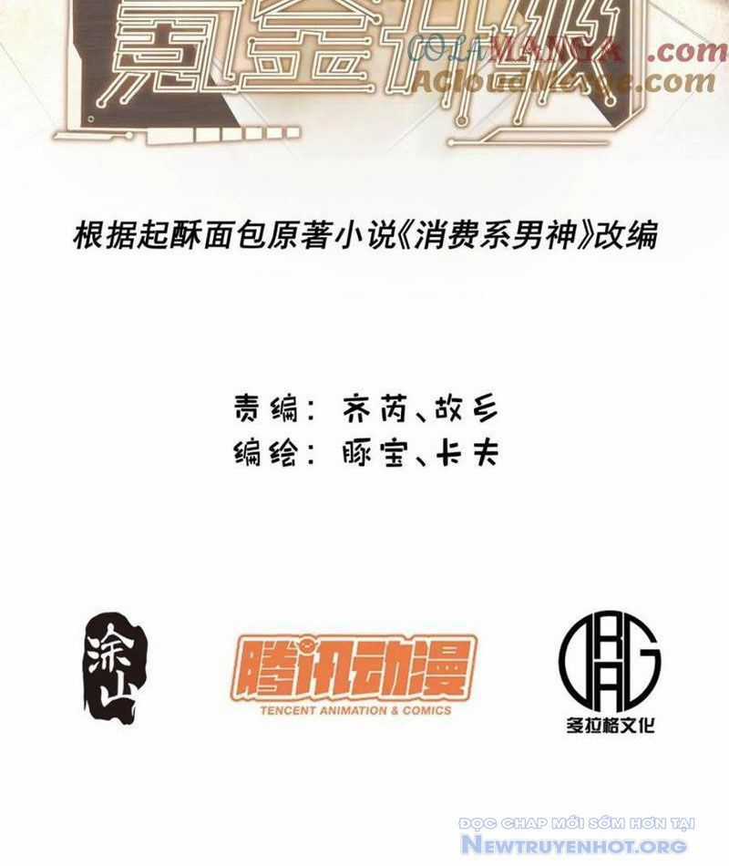 Trọng Sinh Không Làm Chạn Vương, Tôi Một Mình Nạp Game Thăng Cấp Chương 231 trang 3