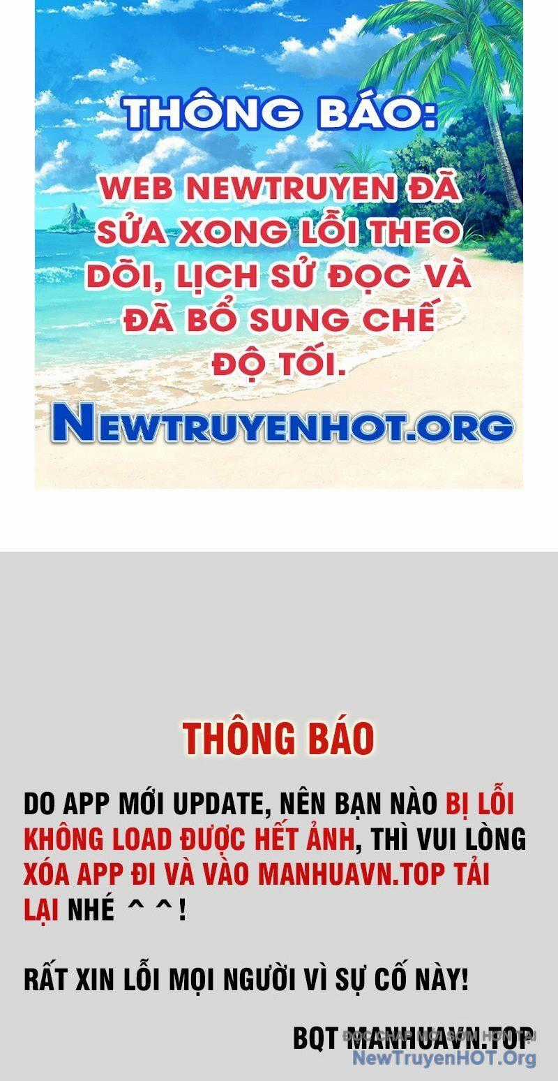 Trọng Sinh Không Làm Chạn Vương, Tôi Một Mình Nạp Game Thăng Cấp Chương 233 trang 0