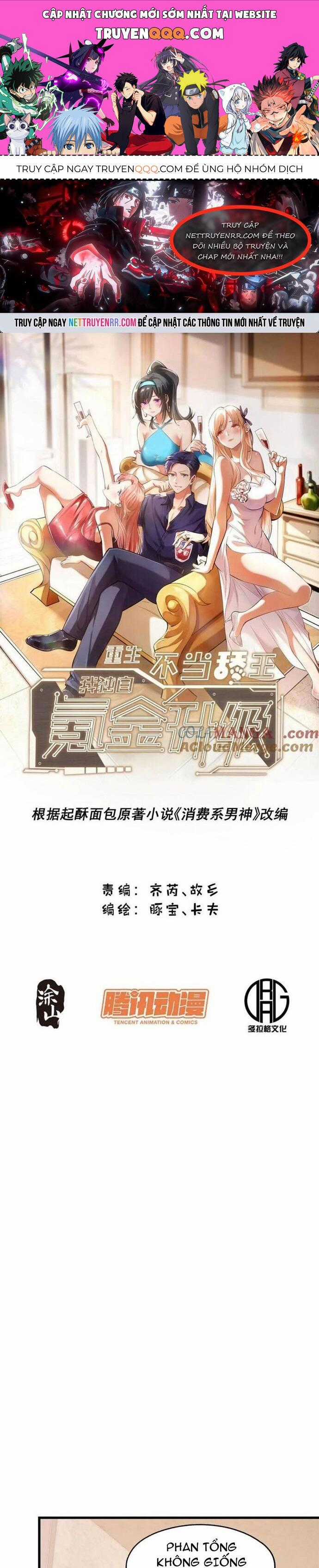 Trọng Sinh Không Làm Chạn Vương, Tôi Một Mình Nạp Game Thăng Cấp Chương 236 trang 0