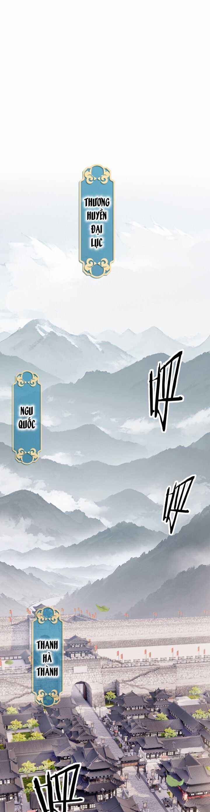 Trọng Sinh Ma Tu Chapter 1 trang 3