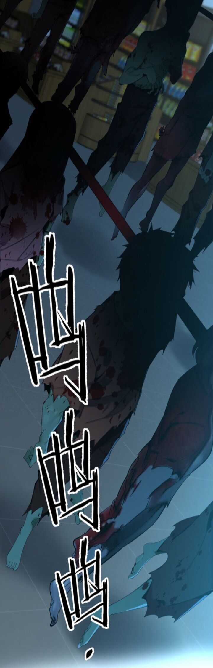 Trọng Sinh Ma Tu Chapter 2 trang 36