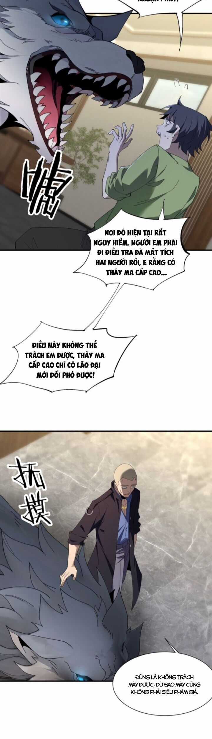 Trọng Sinh Ma Tu Chapter 2 trang 40