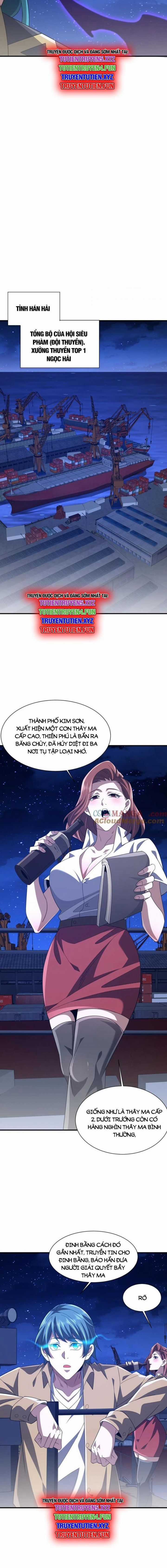 Trọng Sinh Ma Tu Chapter 21 trang 12