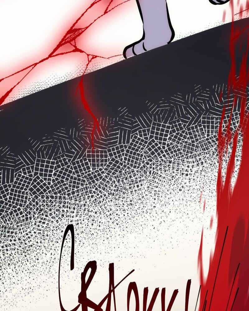 Trọng Sinh Mạc Thế Chapter 104 trang 89