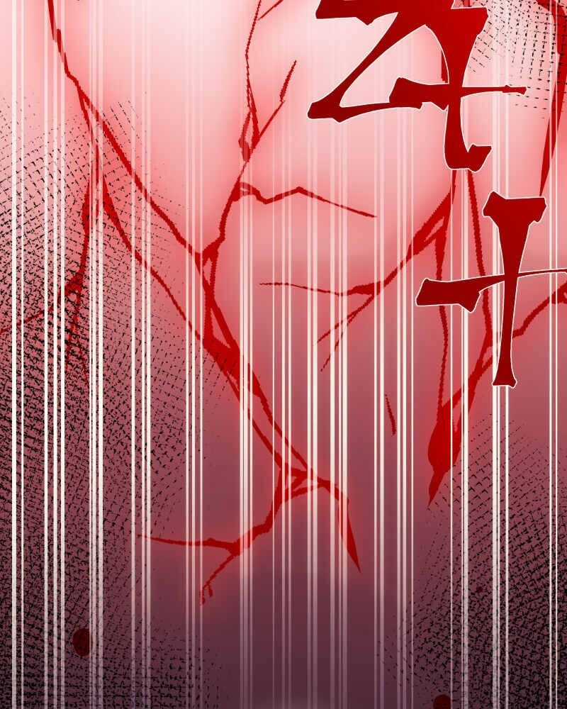 Trọng Sinh Mạc Thế Chapter 104 trang 94