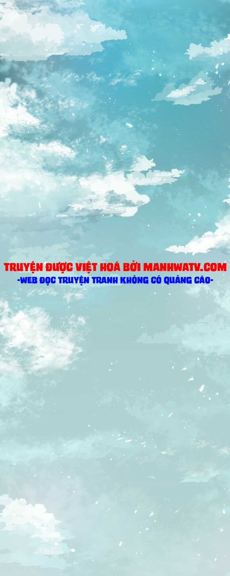 Trọng Sinh Mạc Thế Chapter 110 trang 42