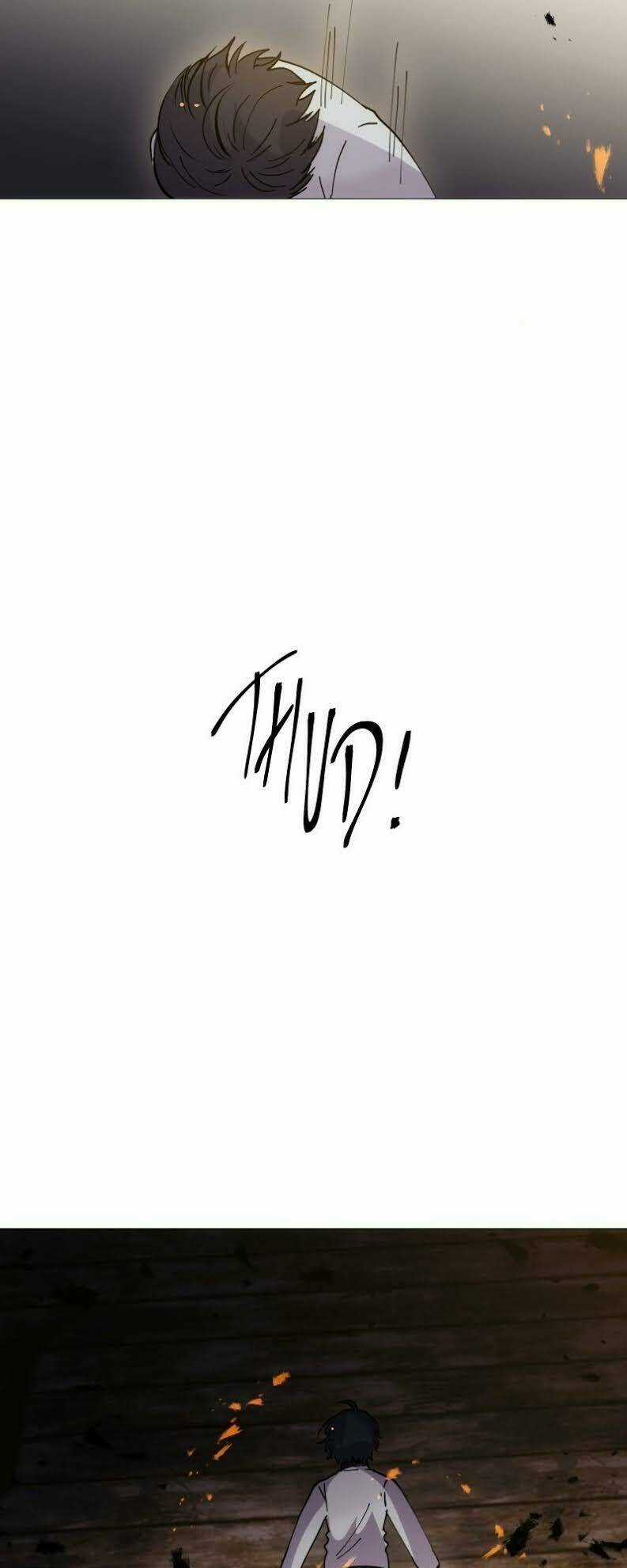 Trọng Sinh Mạc Thế Chapter 116 trang 65