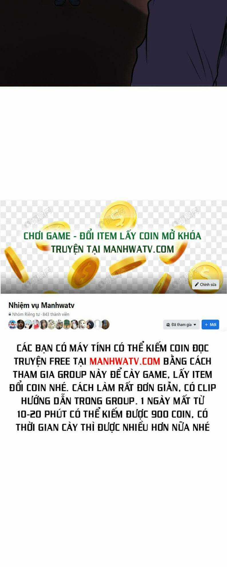 Trọng Sinh Mạc Thế Chapter 117 trang 12