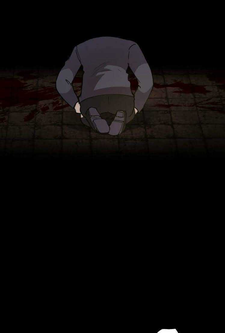 Trọng Sinh Mạc Thế Chapter 121 trang 31