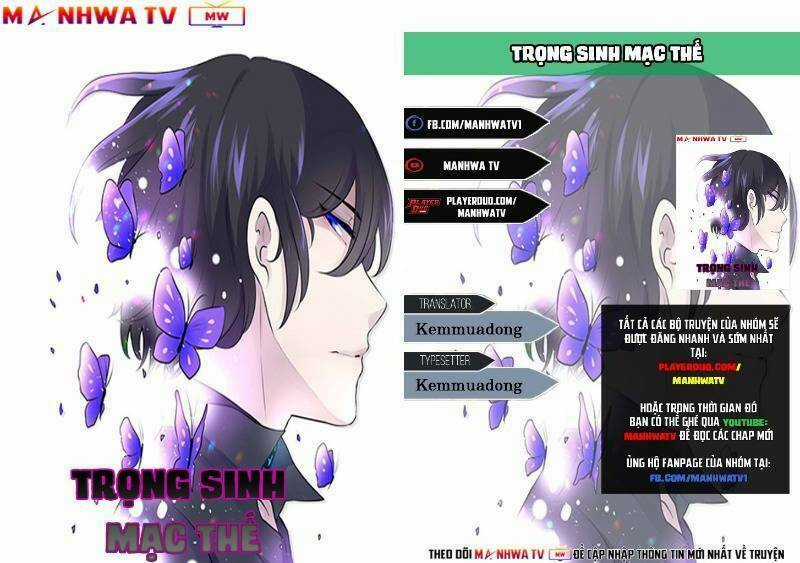 Trọng Sinh Mạc Thế Chapter 13 trang 3