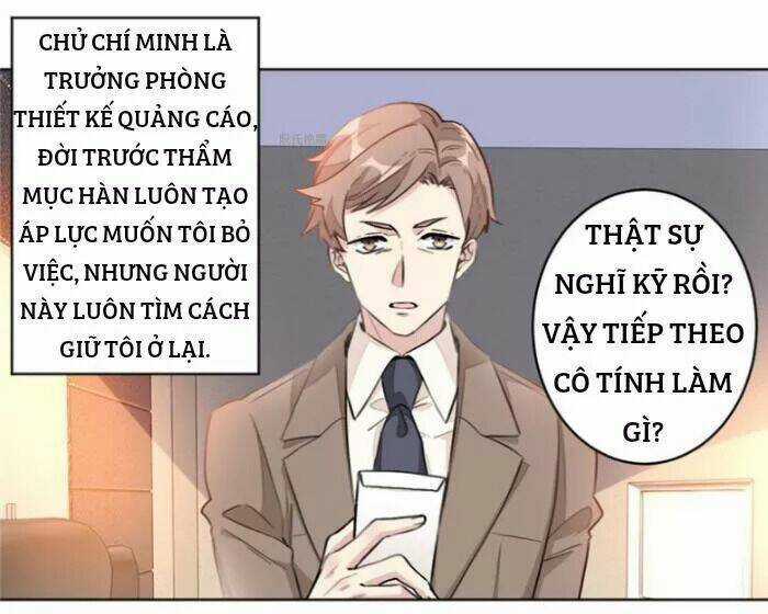 Trọng Sinh Noãn Hôn Khinh Sủng Thê Chapter 11 trang 17