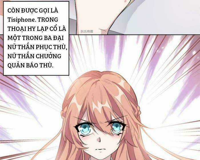 Trọng Sinh Noãn Hôn Khinh Sủng Thê Chapter 12 trang 26