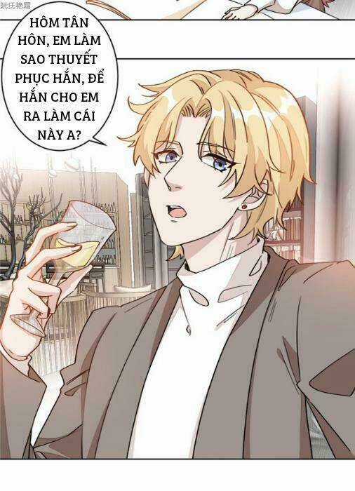 Trọng Sinh Noãn Hôn Khinh Sủng Thê Chapter 13 trang 2