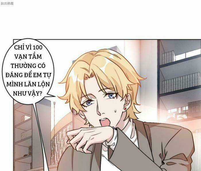 Trọng Sinh Noãn Hôn Khinh Sủng Thê Chapter 13 trang 5