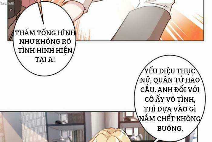 Trọng Sinh Noãn Hôn Khinh Sủng Thê Chapter 14 trang 3