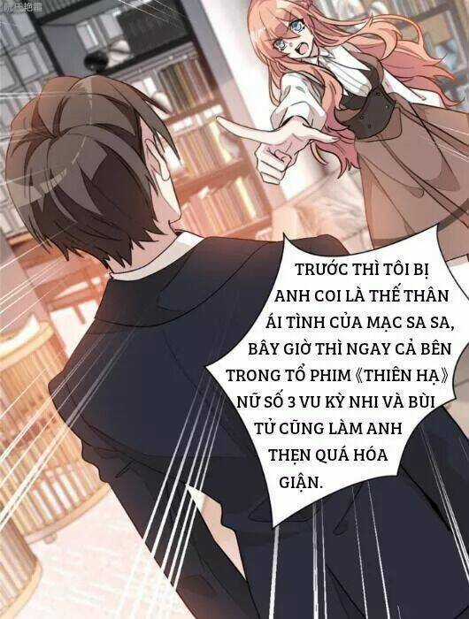 Trọng Sinh Noãn Hôn Khinh Sủng Thê Chapter 16 trang 11