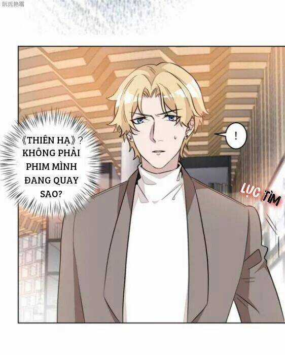 Trọng Sinh Noãn Hôn Khinh Sủng Thê Chapter 16 trang 14