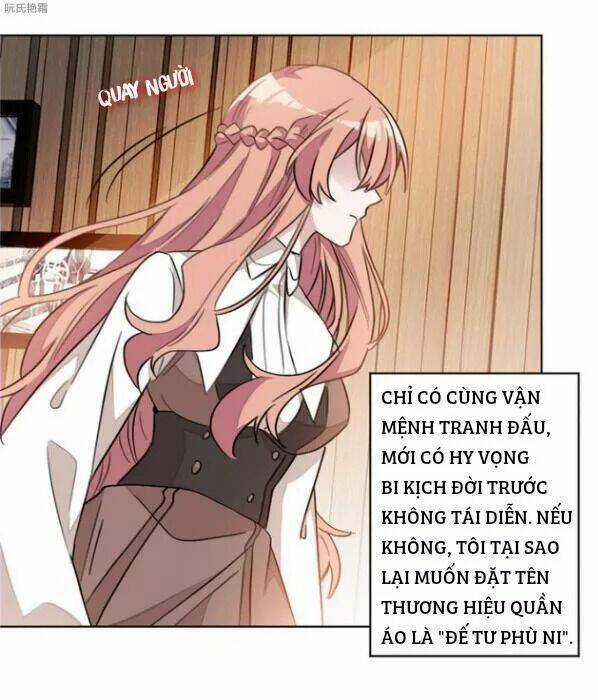 Trọng Sinh Noãn Hôn Khinh Sủng Thê Chapter 16 trang 19