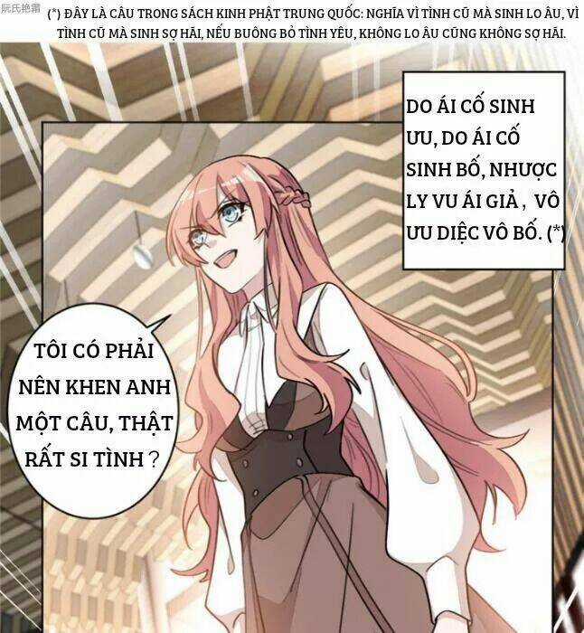 Trọng Sinh Noãn Hôn Khinh Sủng Thê Chapter 16 trang 9