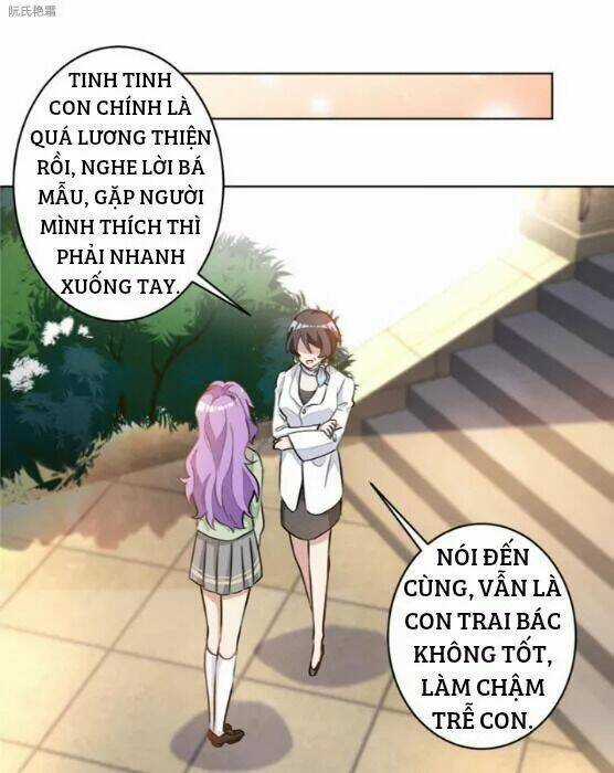 Trọng Sinh Noãn Hôn Khinh Sủng Thê Chapter 17 trang 10