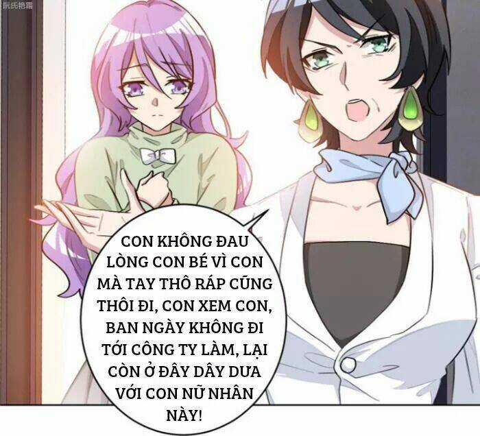 Trọng Sinh Noãn Hôn Khinh Sủng Thê Chapter 17 trang 22