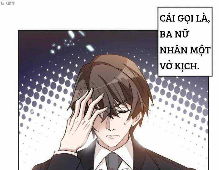 Trọng Sinh Noãn Hôn Khinh Sủng Thê Chapter 19 trang 2