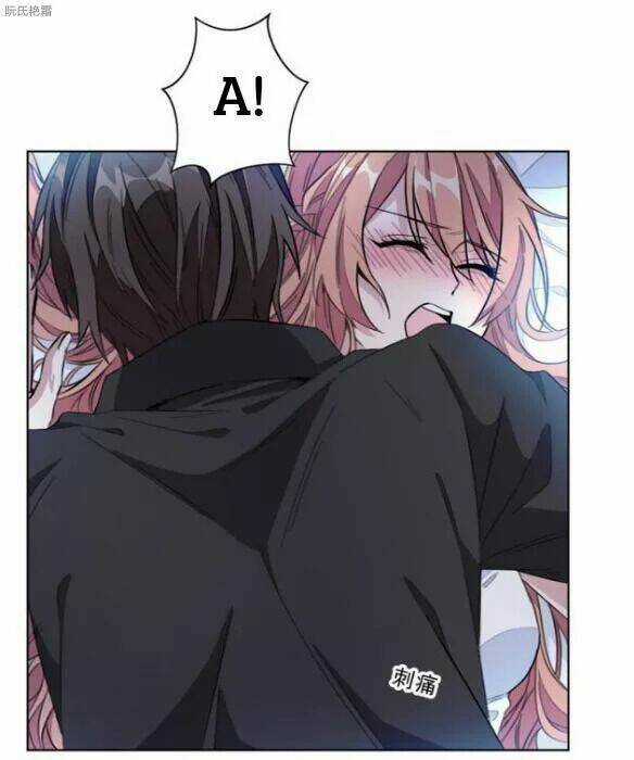 Trọng Sinh Noãn Hôn Khinh Sủng Thê Chapter 2 trang 15