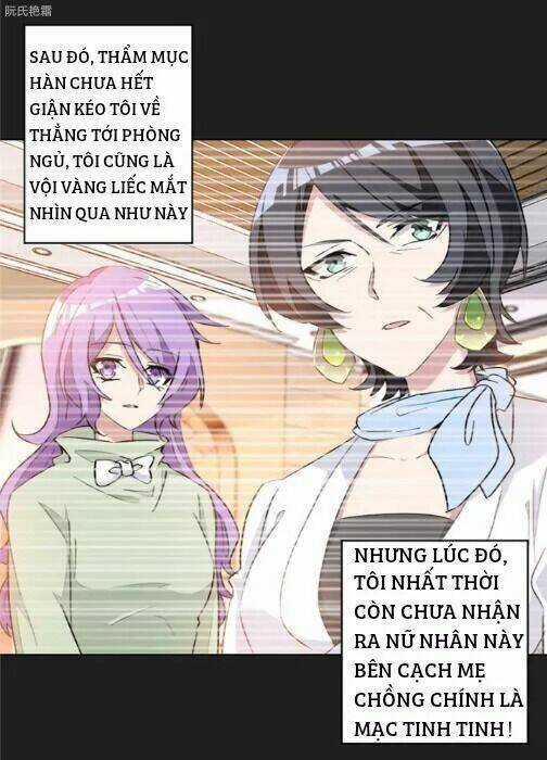 Trọng Sinh Noãn Hôn Khinh Sủng Thê Chapter 21 trang 11