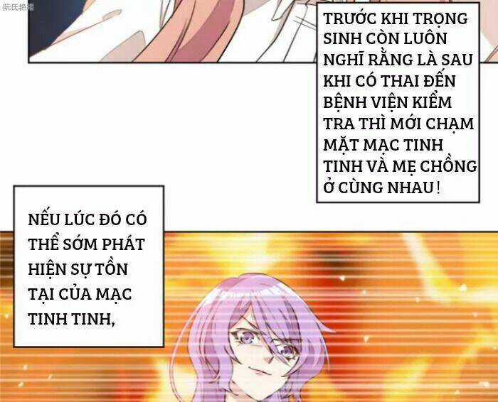 Trọng Sinh Noãn Hôn Khinh Sủng Thê Chapter 21 trang 13