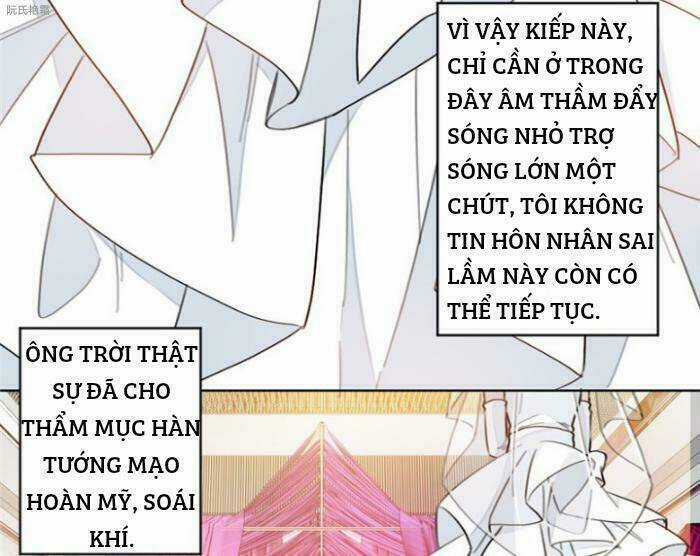 Trọng Sinh Noãn Hôn Khinh Sủng Thê Chapter 4 trang 27