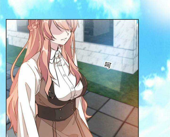 Trọng Sinh Noãn Hôn Khinh Sủng Thê Chapter 4 trang 4