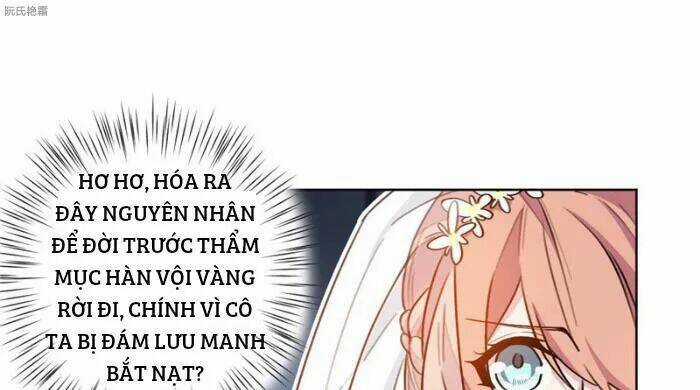 Trọng Sinh Noãn Hôn Khinh Sủng Thê Chapter 8 trang 2