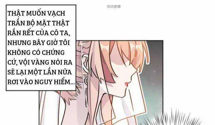 Trọng Sinh Noãn Hôn Khinh Sủng Thê Chapter 8 trang 6