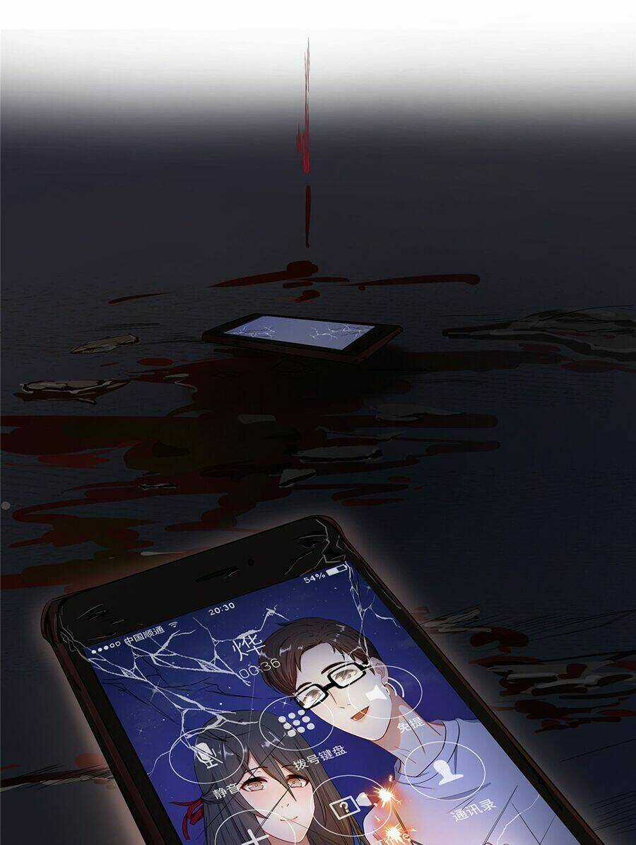 Trọng Sinh Quý Thê Chi Phục Thù Hoa Lệ Chapter 2 trang 15