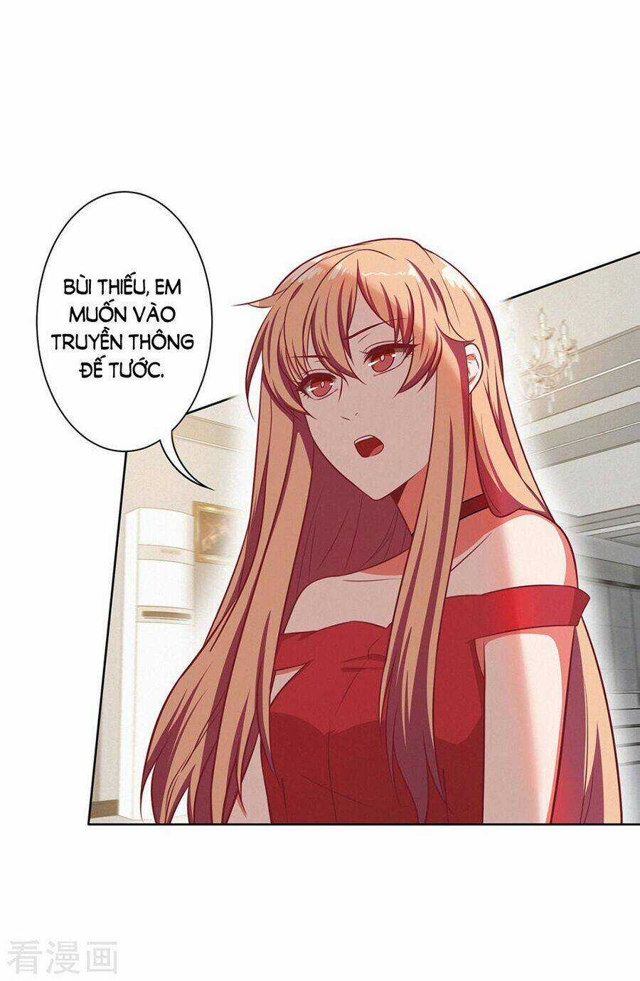 Trọng Sinh Quý Thê Chi Phục Thù Hoa Lệ Chapter 22 trang 5