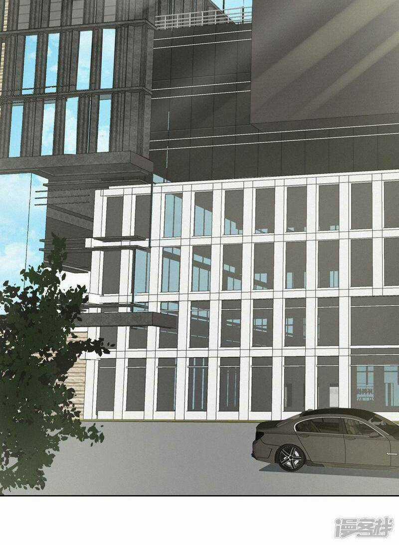 Trọng Sinh Quý Thê Chi Phục Thù Hoa Lệ Chapter 23 trang 2