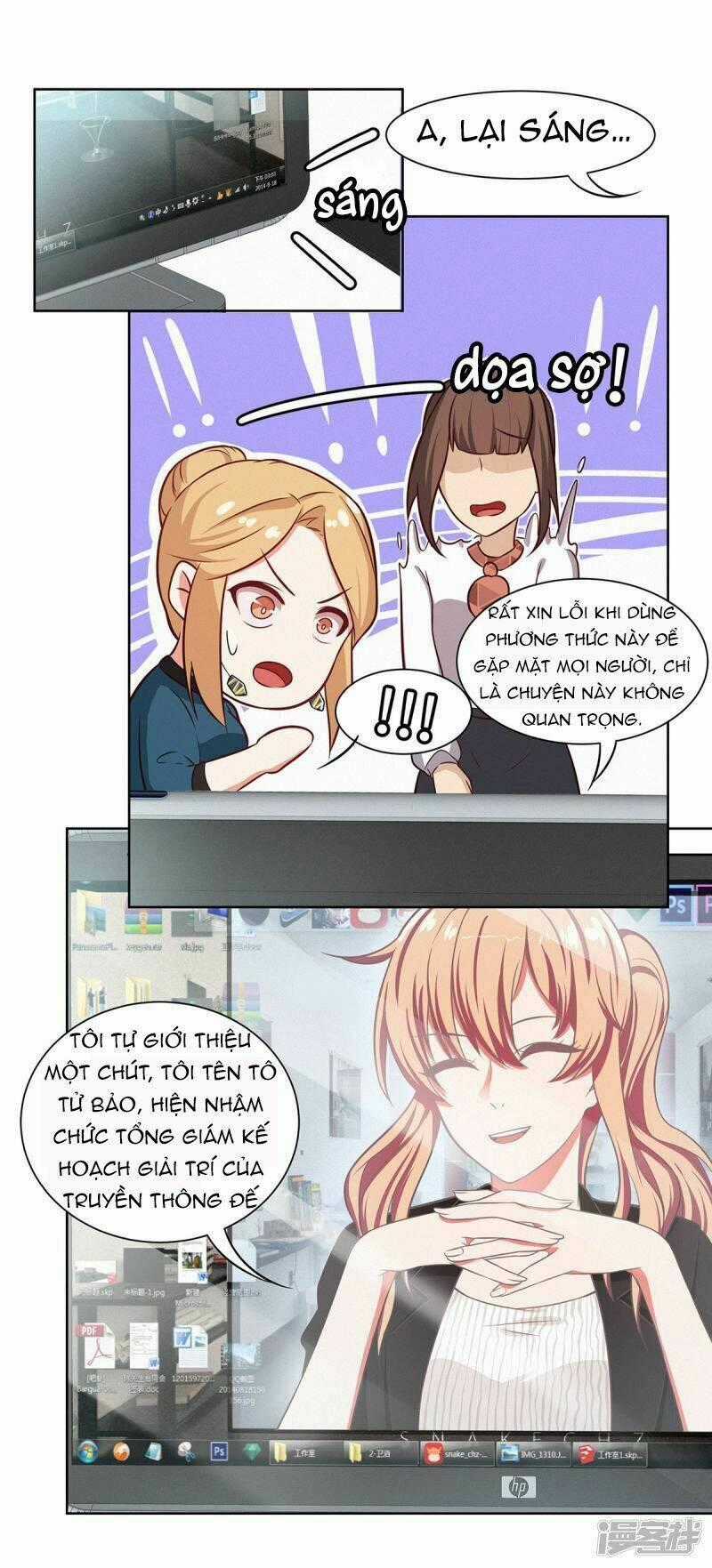 Trọng Sinh Quý Thê Chi Phục Thù Hoa Lệ Chapter 23 trang 24