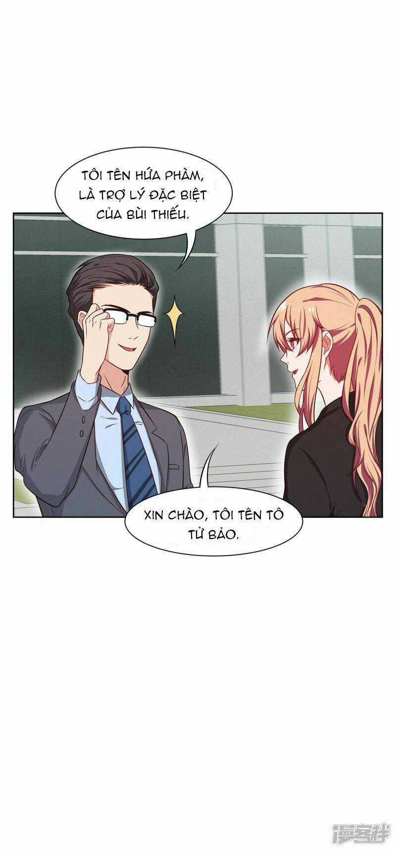 Trọng Sinh Quý Thê Chi Phục Thù Hoa Lệ Chapter 23 trang 6