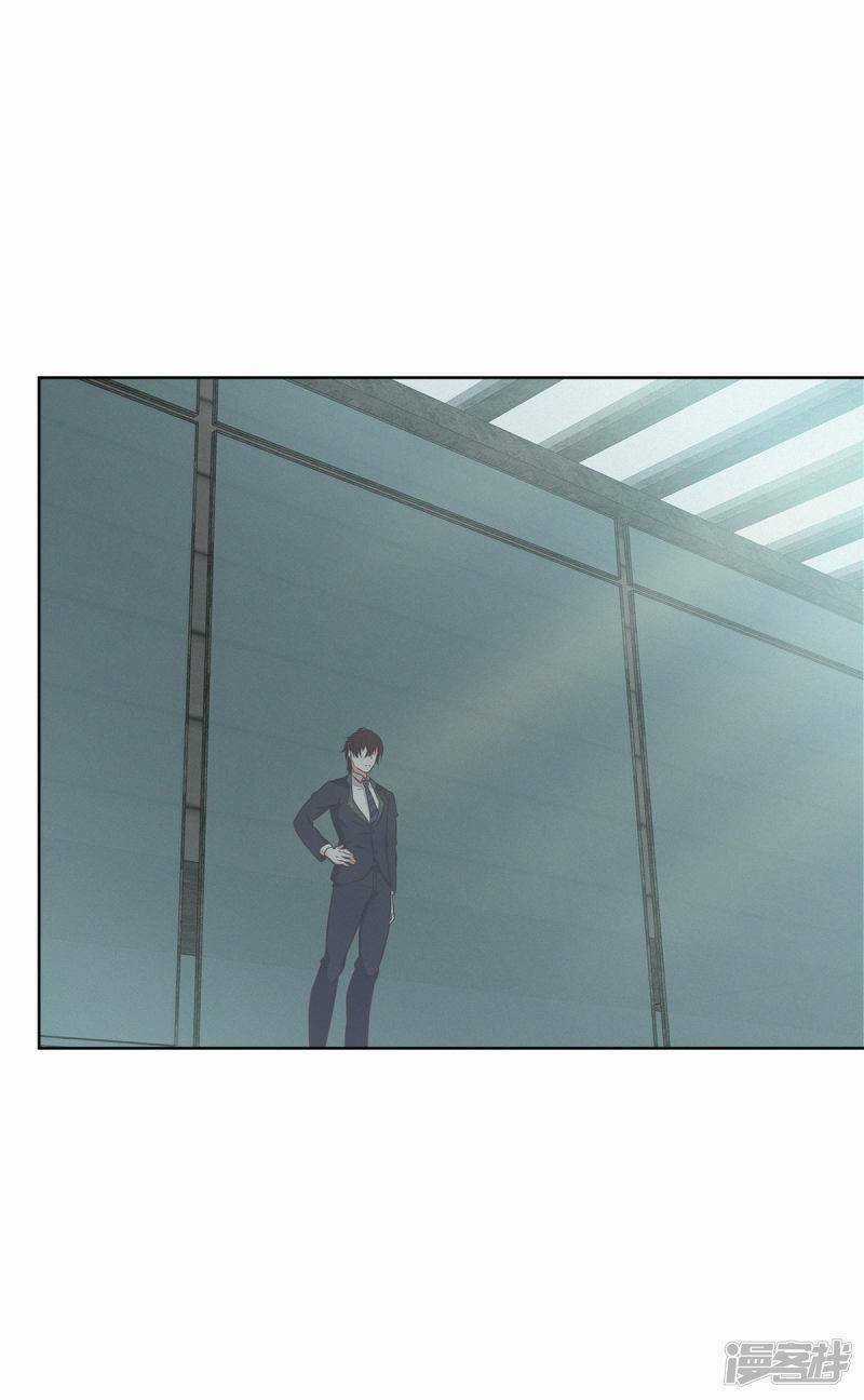 Trọng Sinh Quý Thê Chi Phục Thù Hoa Lệ Chapter 23 trang 9